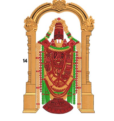 VG 14
